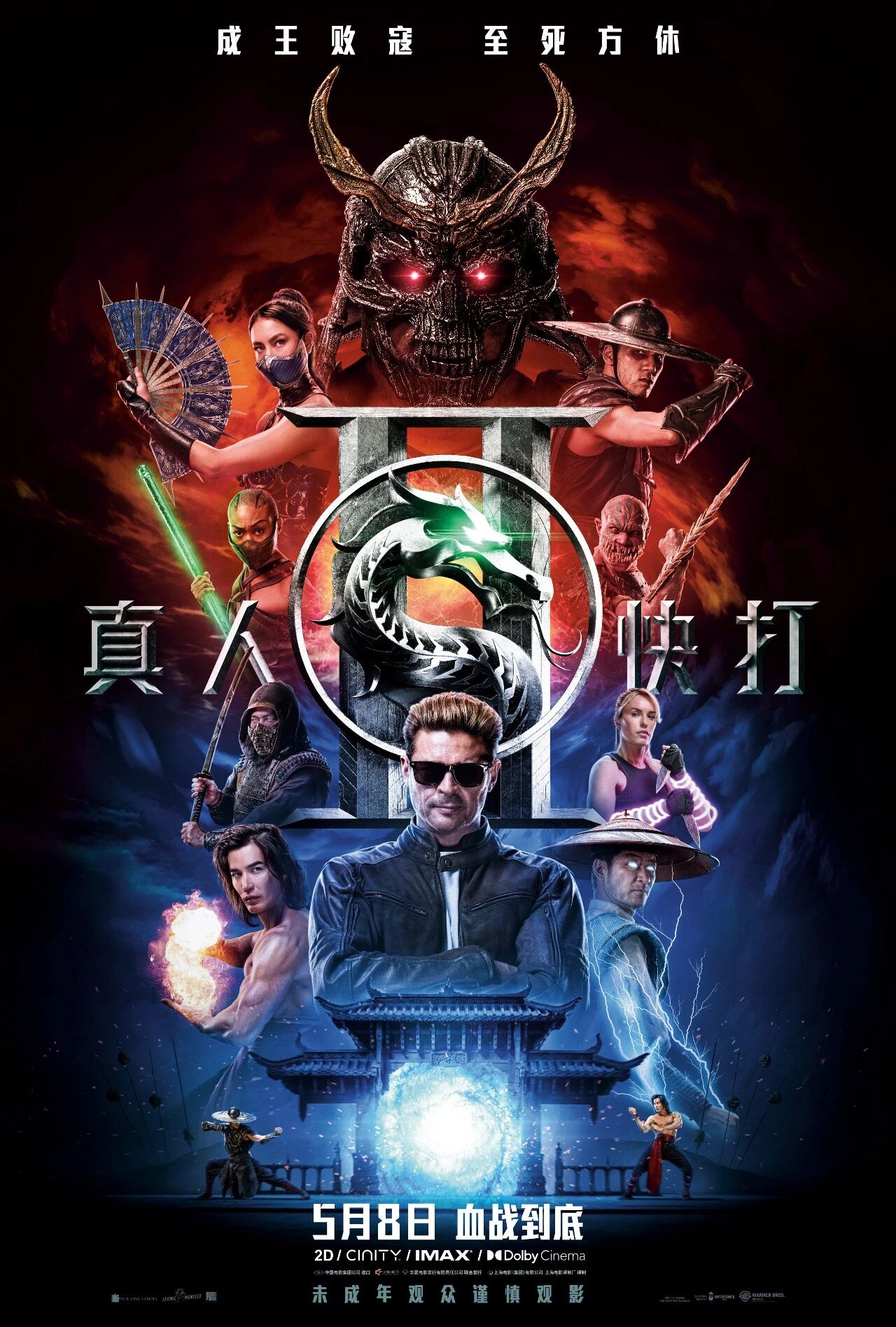 早报｜Claude官宣接入Adobe全家桶等生产力软件/微信朋友圈灰测改版/曝索尼PS5数字版游戏新增「30天联网验证」机制