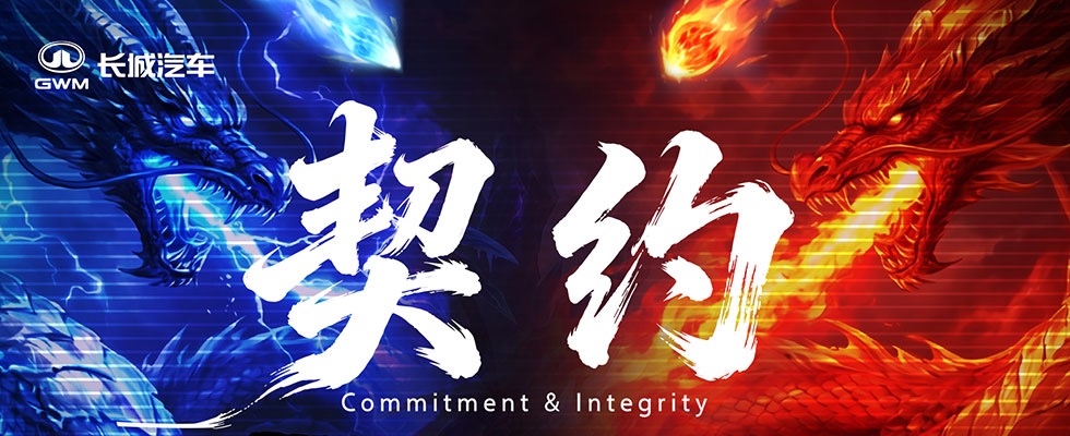 早报｜小米玄戒O1出货破百万，未来还将「上车」/OpenAI与微软「分手」/小红书发布首份AI治理主张