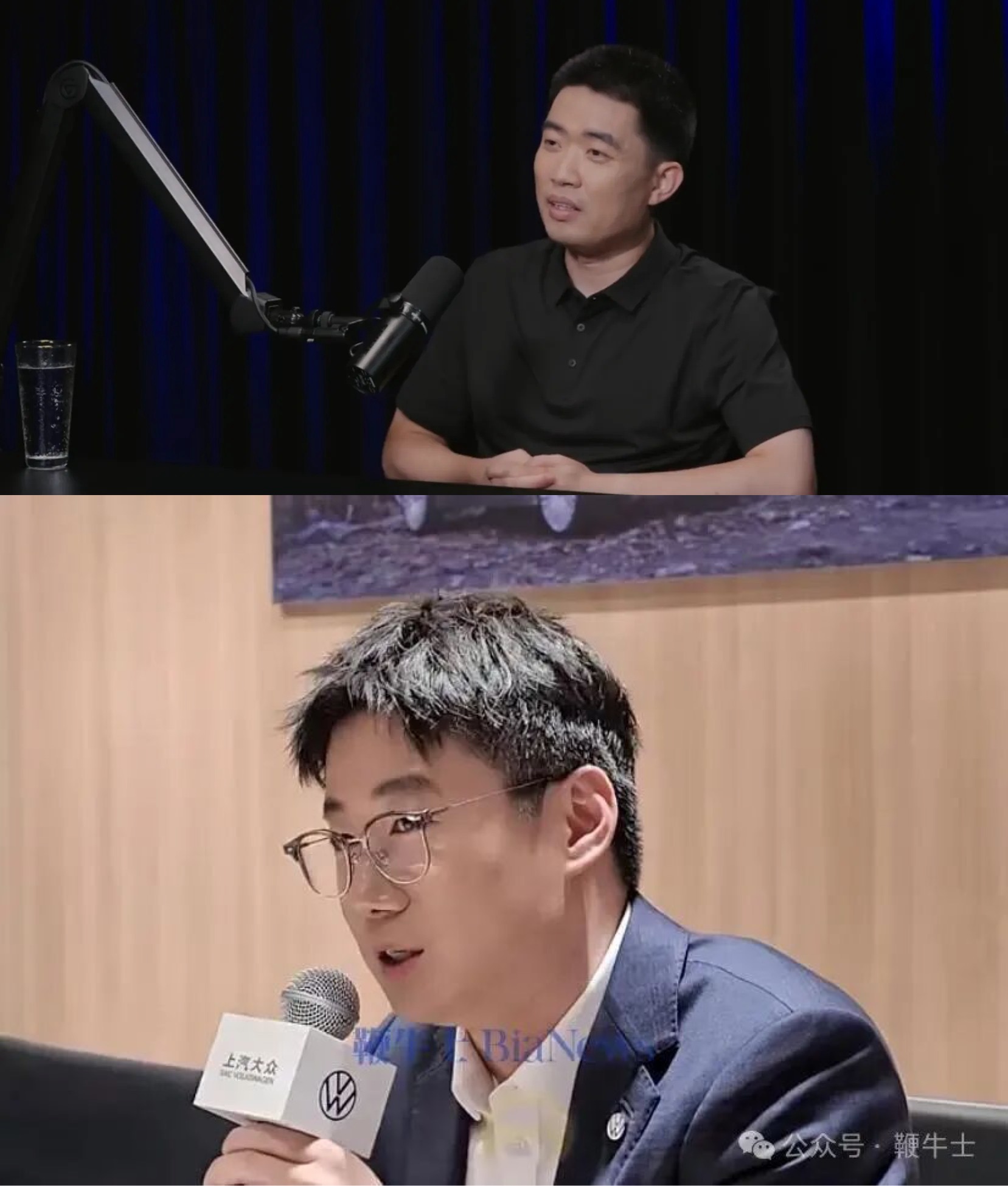 早报｜小米玄戒O1出货破百万，未来还将「上车」/OpenAI与微软「分手」/小红书发布首份AI治理主张