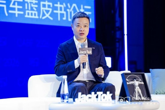 早报｜华为Mate X7官方降价1000元/Anthropic估值超越OpenAI/国行Switch正式停服