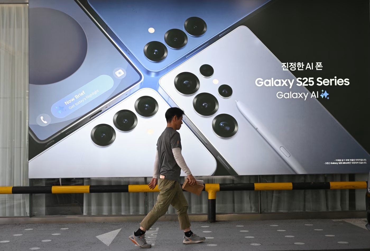 早报｜DeepSeek首轮融资曝光，估值450亿美元/谷歌称Android不会推出「液态玻璃」/三星宣布在中国大陆停售所有家电产品