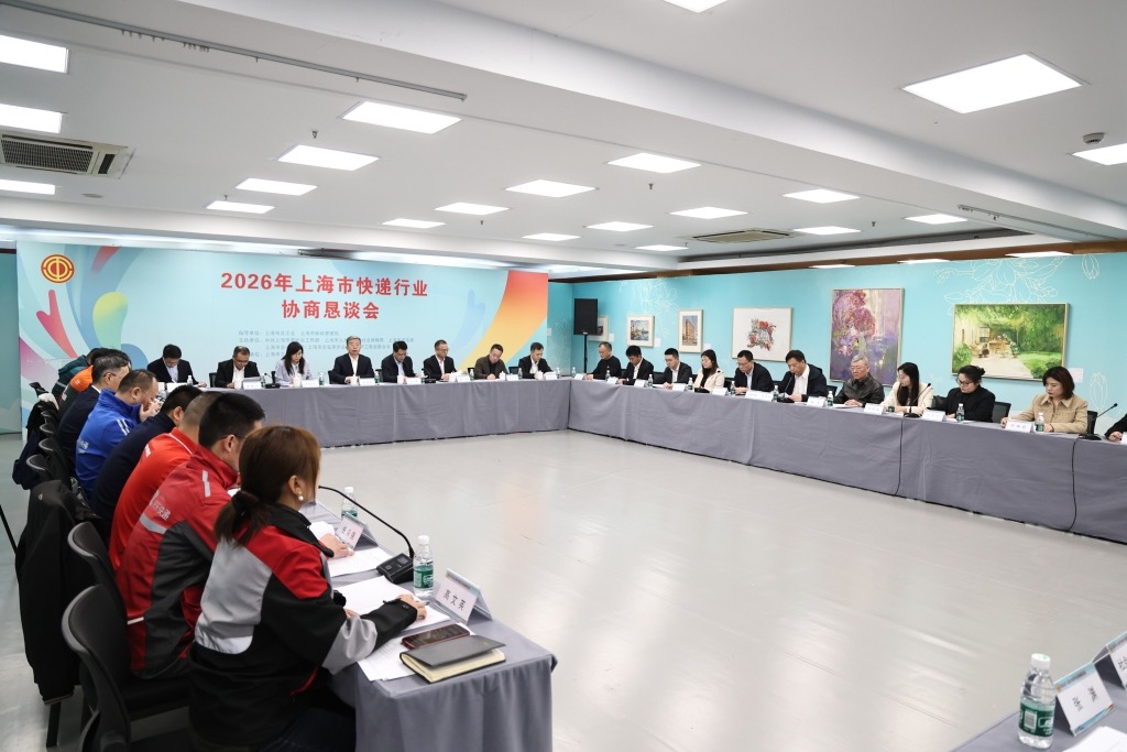 早报｜苹果：下季度内存成本压力将显著加大/宇树最便宜人形机器发布/5月1日高速车流或创历史纪录
