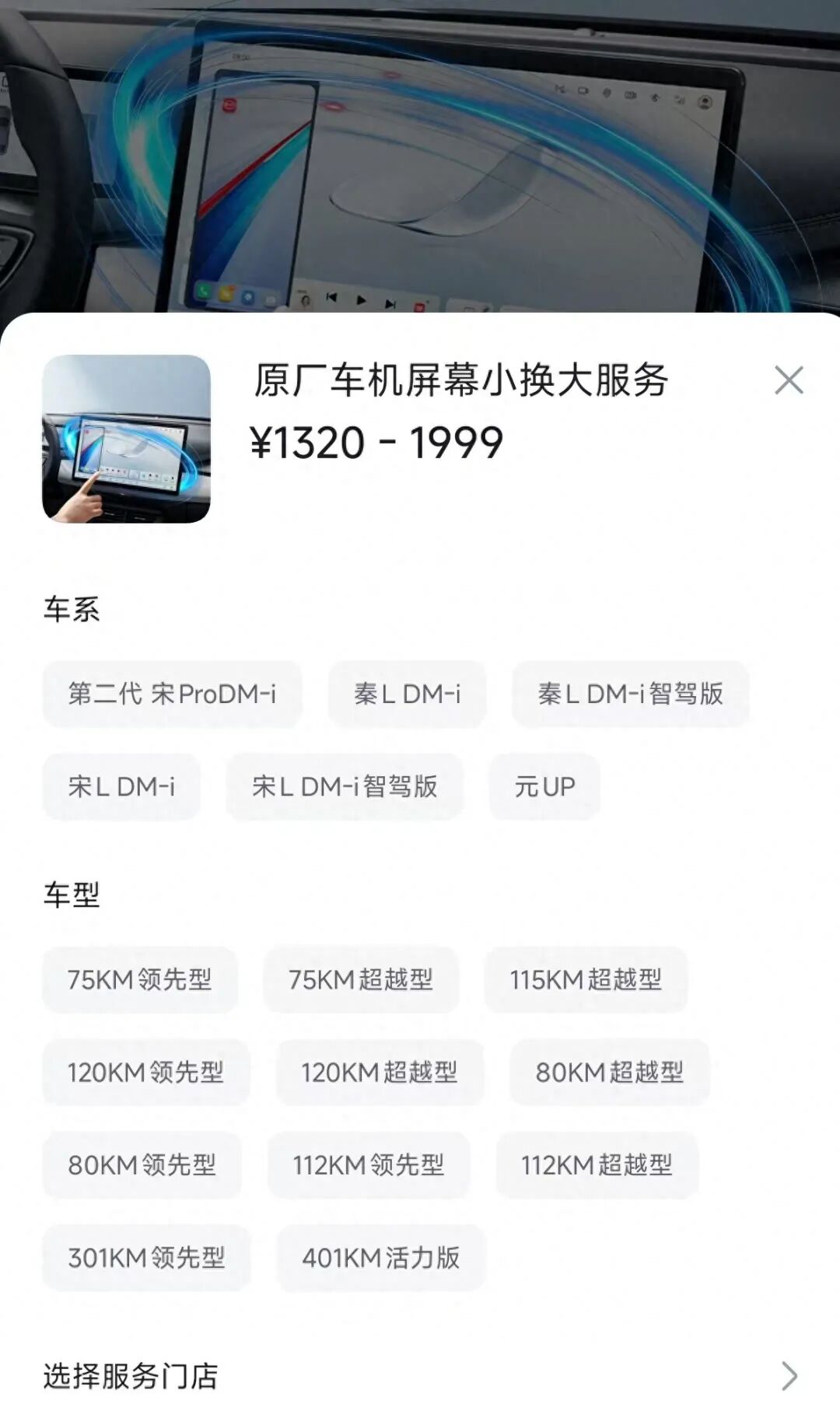 早报｜元宝推出一键总结微信聊天/曝苹果探索将AI Agent引入App Store/小米 17 Max官宣本月发布