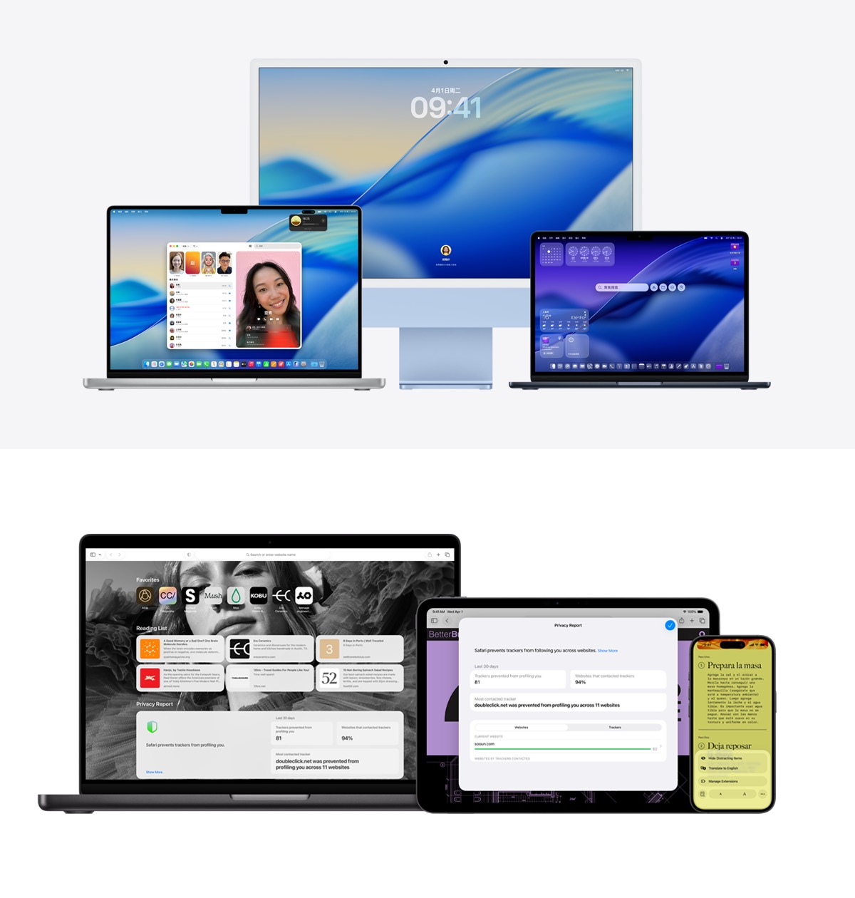 早报｜微信灰测「组合支付」功能/苹果或重新设计macOS27「液态玻璃」/哈啰回应员工脚踩青桔美团
