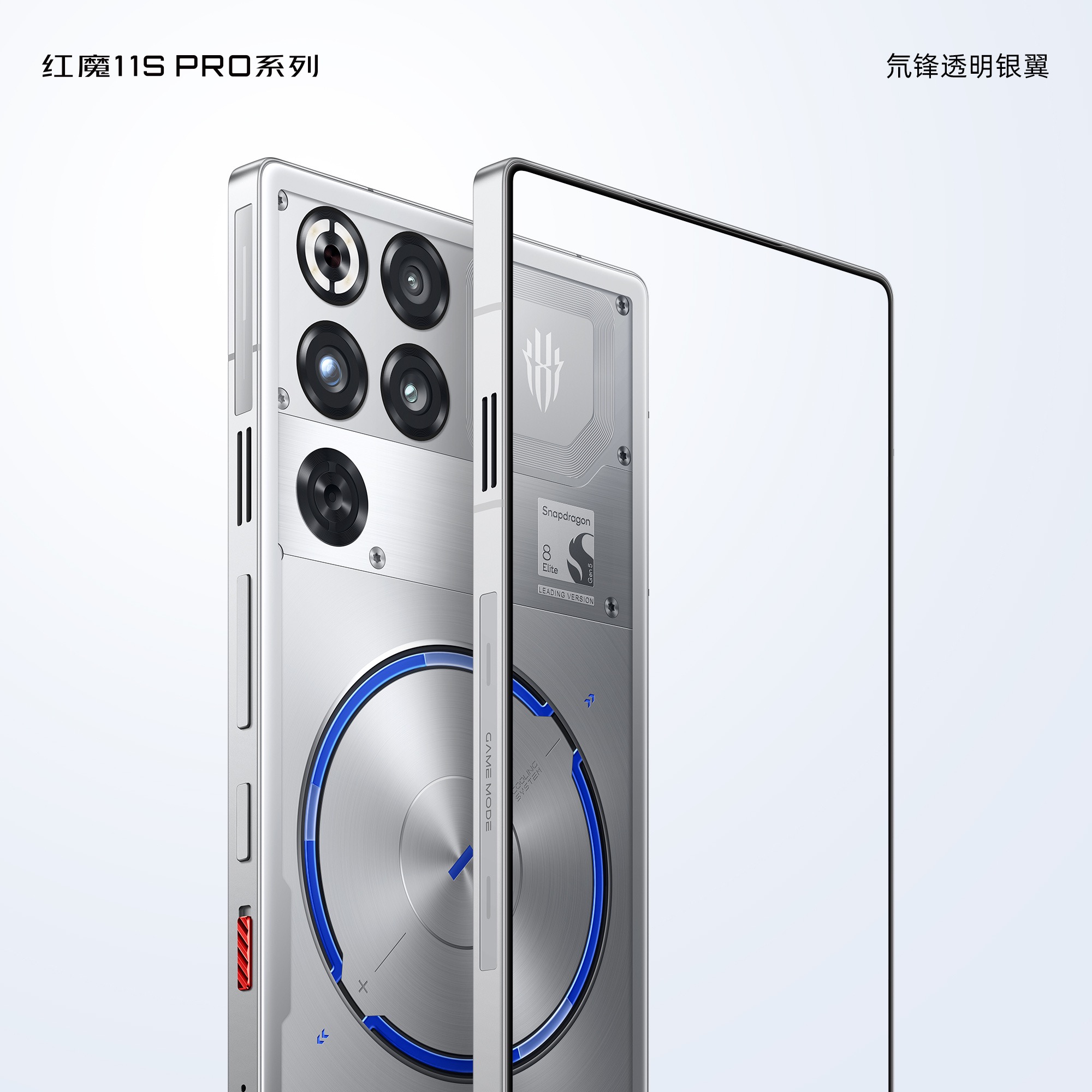 早报｜曝苹果新Vision Pro研发已暂停，团队分拆/黄仁勋：AI让所有人站上同一条起跑线/微信状态将推出「访客记录」