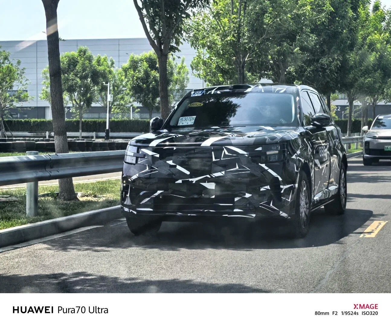 早报｜小米增程SUV 曝光，但不叫YU9/苹果与英特尔达成初步芯片代工协议/Cloudflare用AI裁掉20%员工