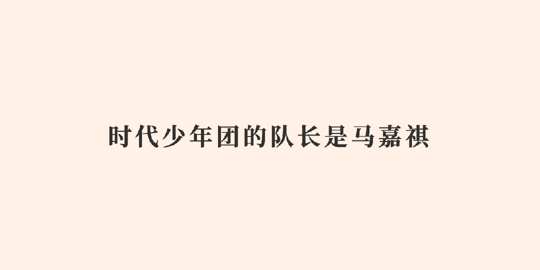 早报｜中汽协辟谣8家车企锁电被约谈/曝苹果正在研发全息iPhone/李想回应理想L9四年换代：汽车不是手机