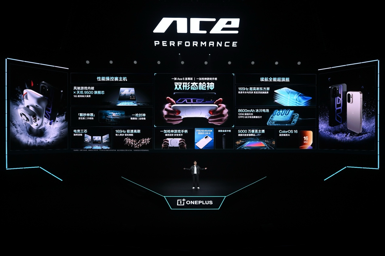 早报｜Claude官宣接入Adobe全家桶等生产力软件/微信朋友圈灰测改版/曝索尼PS5数字版游戏新增「30天联网验证」机制