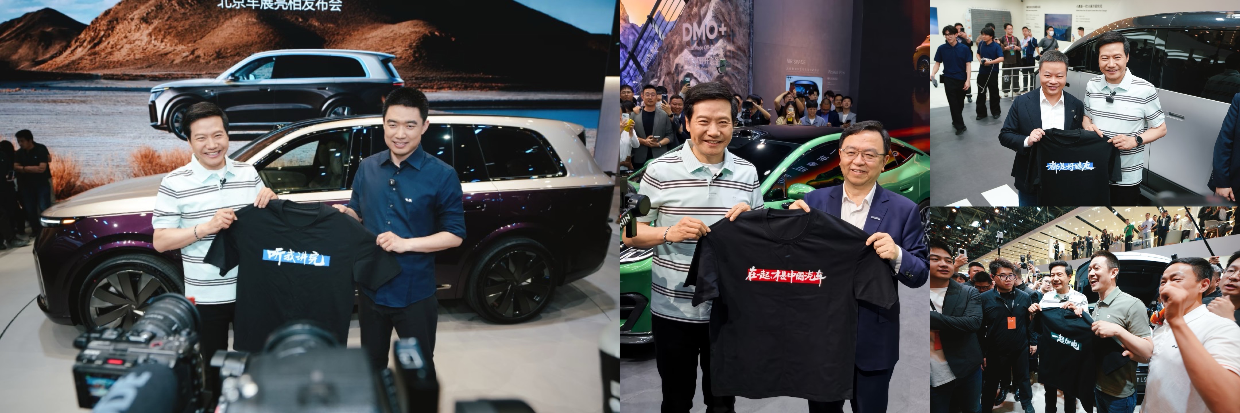 早报｜曝苹果未来将进入10个全新品类/内存涨疯了，三星手机部门面临史上首次亏损/DeepSeek V4成龙虾默认模型