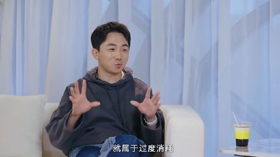 早报｜DeepSeek首轮融资曝光，估值450亿美元/谷歌称Android不会推出「液态玻璃」/三星宣布在中国大陆停售所有家电产品
