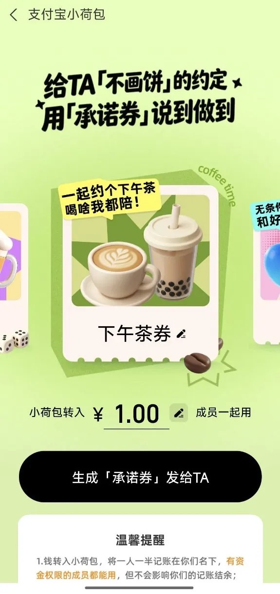 早报｜曝苹果未来将进入10个全新品类/内存涨疯了，三星手机部门面临史上首次亏损/DeepSeek V4成龙虾默认模型