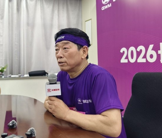 早报｜微信灰测「组合支付」功能/苹果或重新设计macOS27「液态玻璃」/哈啰回应员工脚踩青桔美团