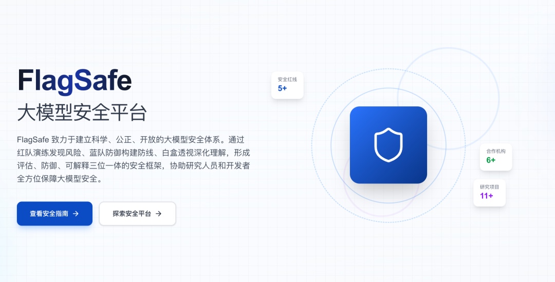 早报｜微信灰测「组合支付」功能/苹果或重新设计macOS27「液态玻璃」/哈啰回应员工脚踩青桔美团