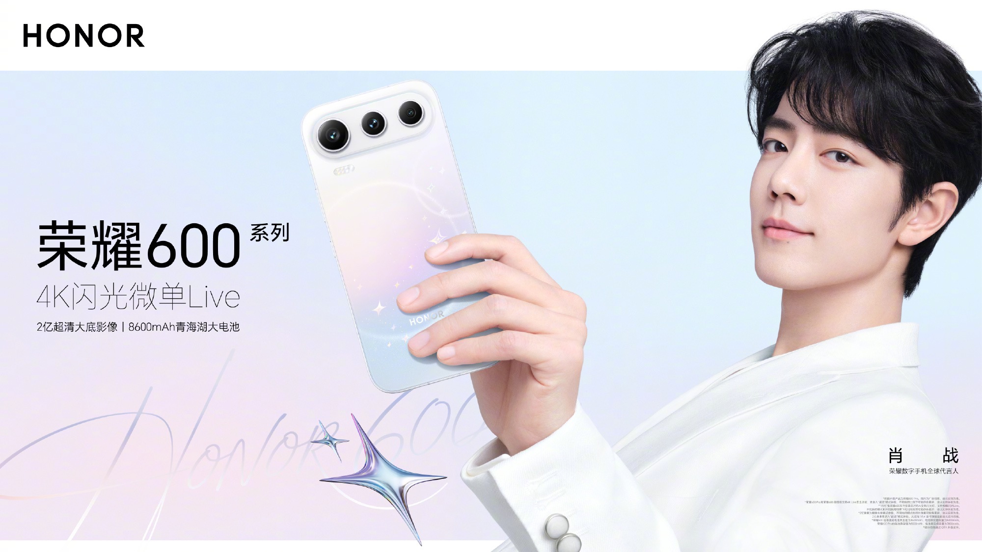 早报｜OpenAI或将起诉苹果/iPhone 17 Pro官降1000元/影石CEO回应Luna定价贵：5299是美国价格