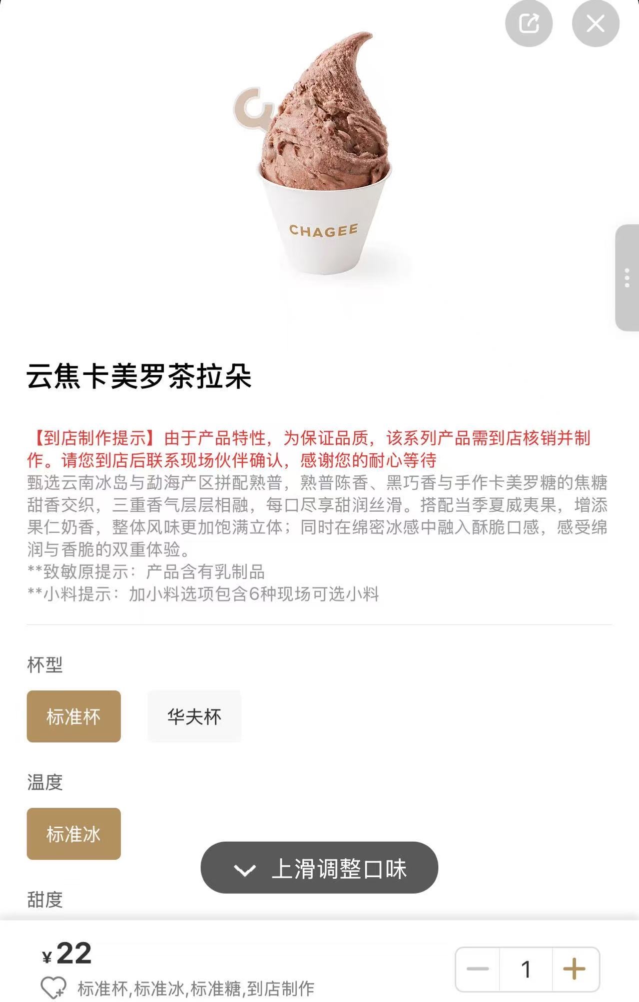 早报｜曝苹果新Vision Pro研发已暂停，团队分拆/黄仁勋：AI让所有人站上同一条起跑线/微信状态将推出「访客记录」