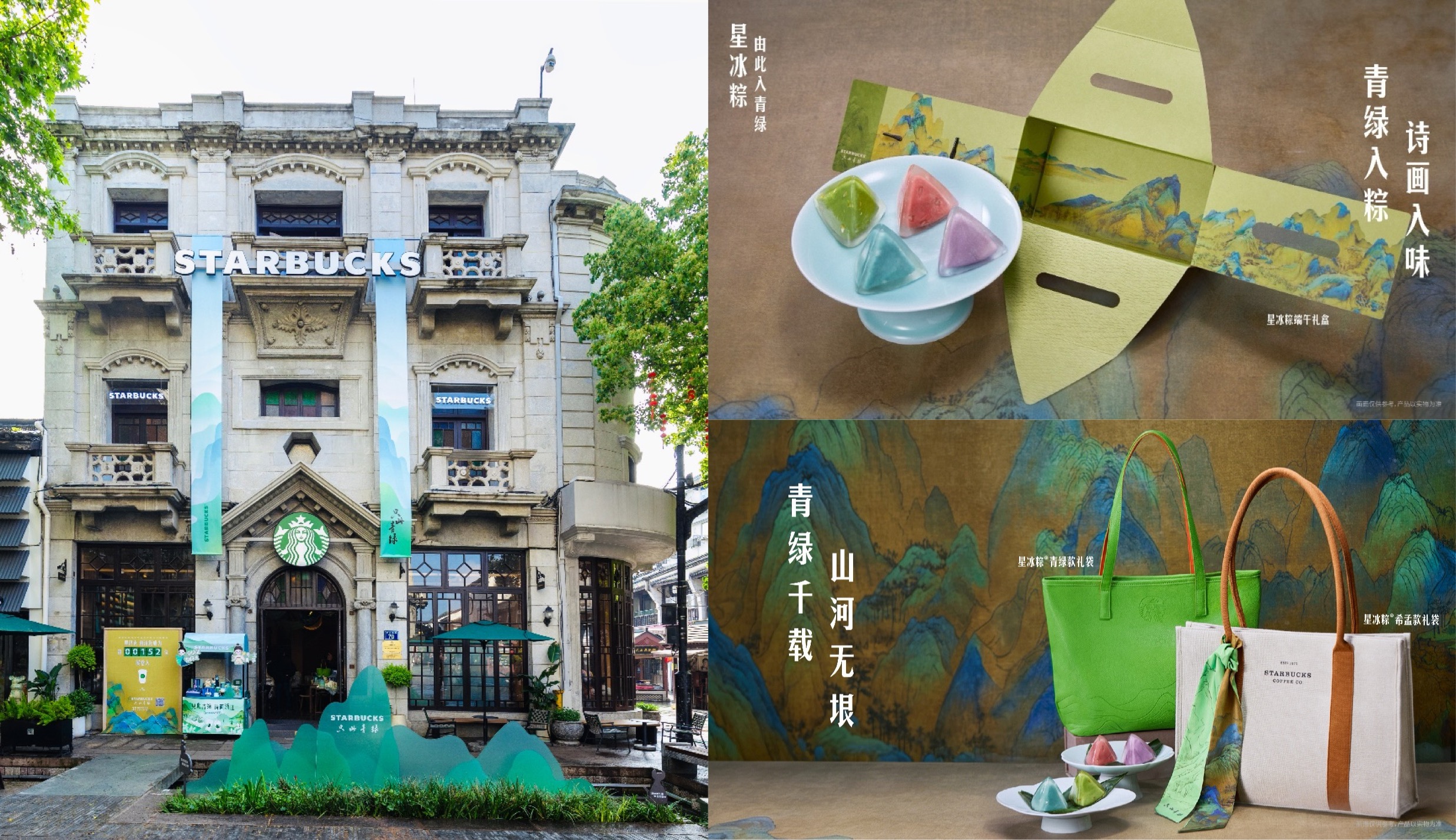 早报｜苹果：下季度内存成本压力将显著加大/宇树最便宜人形机器发布/5月1日高速车流或创历史纪录