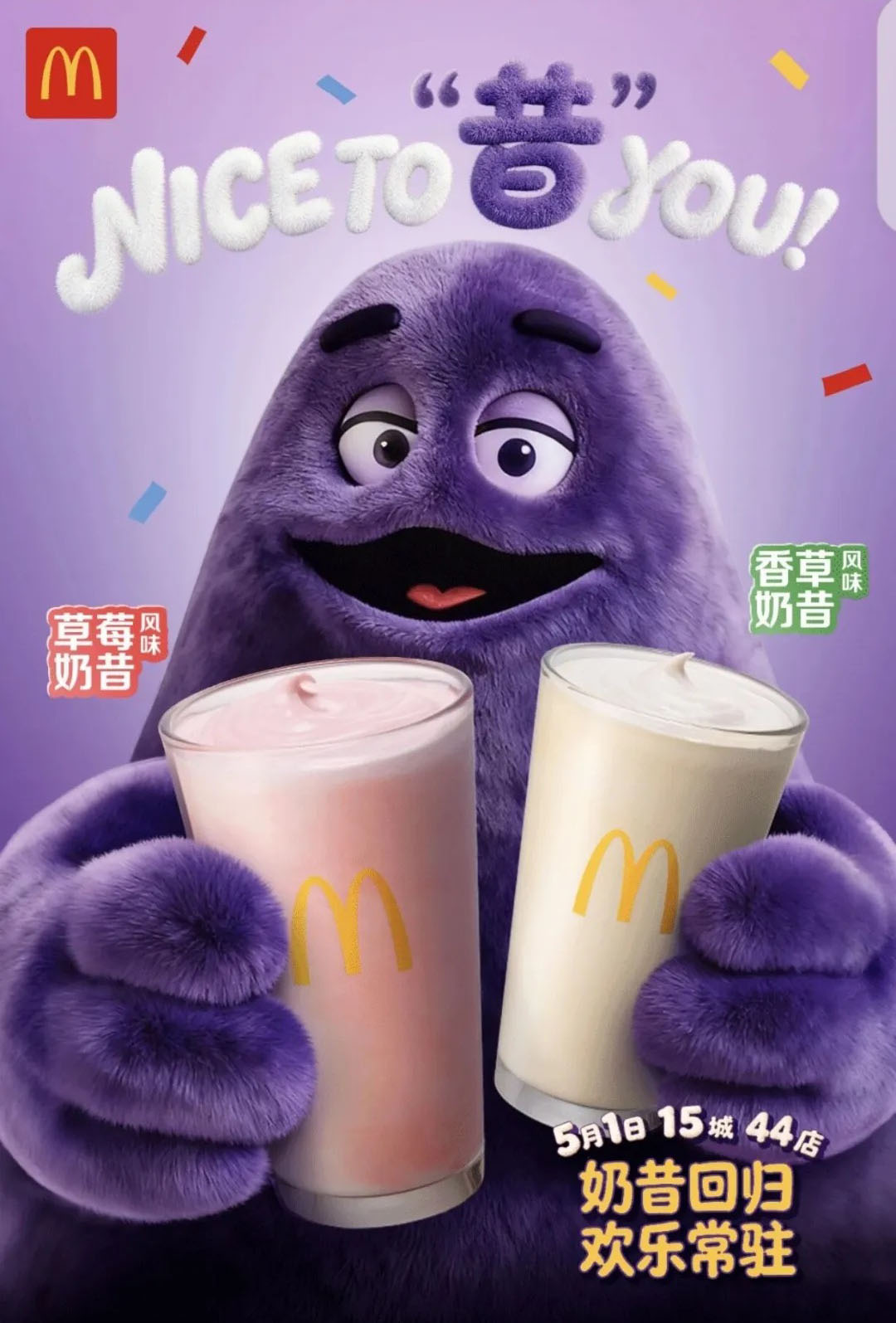 早报｜Claude官宣接入Adobe全家桶等生产力软件/微信朋友圈灰测改版/曝索尼PS5数字版游戏新增「30天联网验证」机制