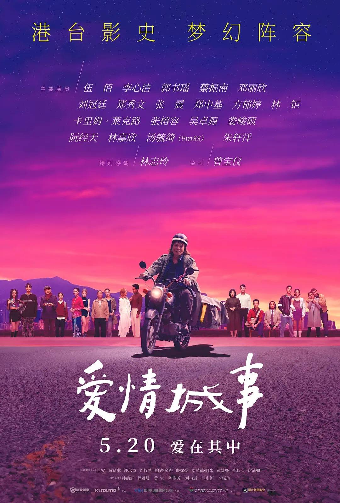 早报｜元宝推出一键总结微信聊天/曝苹果探索将AI Agent引入App Store/小米 17 Max官宣本月发布