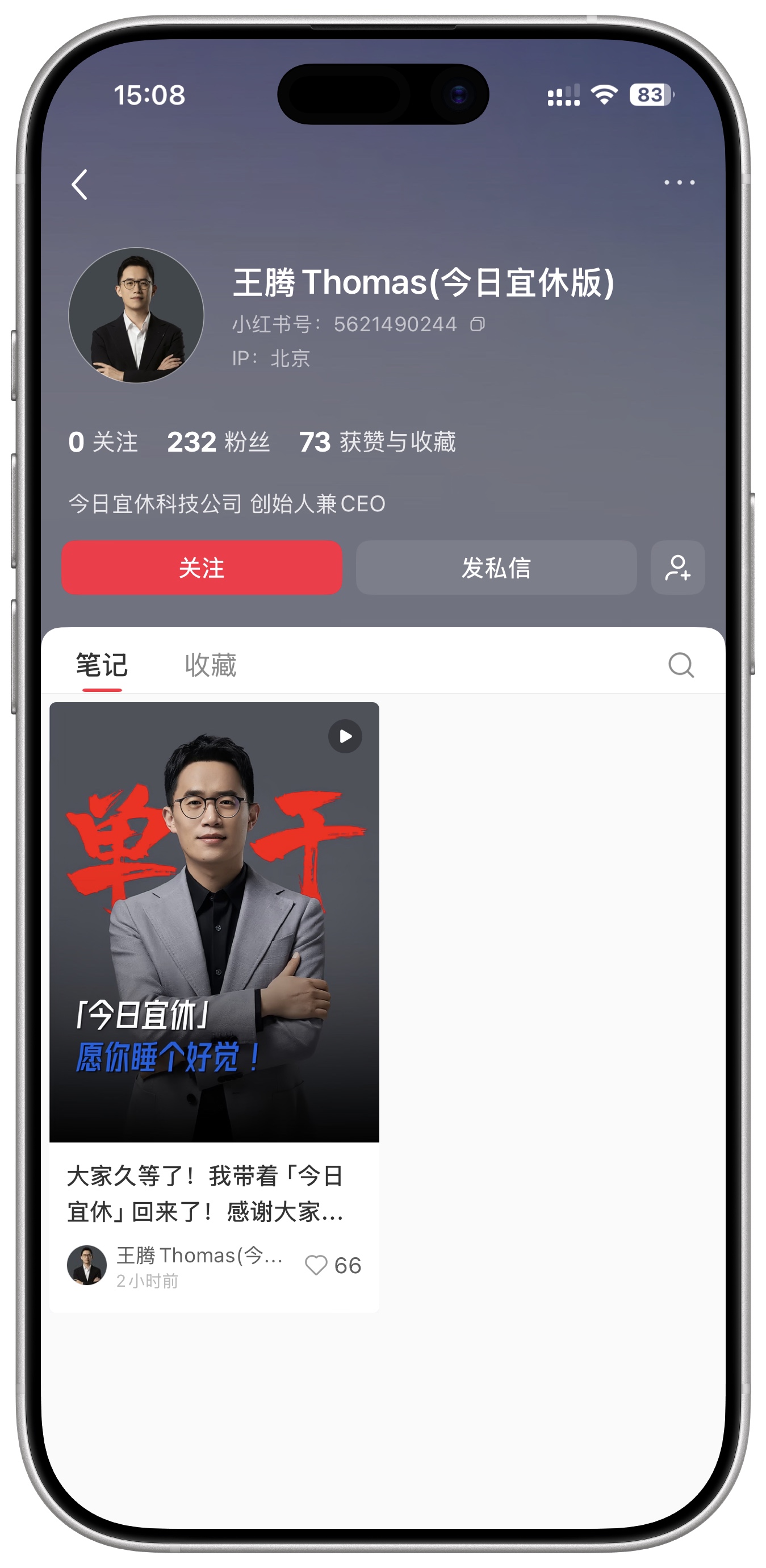 早报｜DeepSeek首轮融资曝光，估值450亿美元/谷歌称Android不会推出「液态玻璃」/三星宣布在中国大陆停售所有家电产品