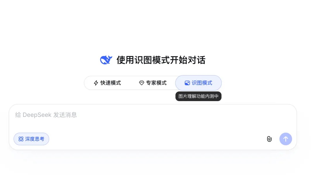 早报｜苹果iOS 27或大幅升级照片App/曝一加、realme正式合并/去年我国Token调用量达21100万亿