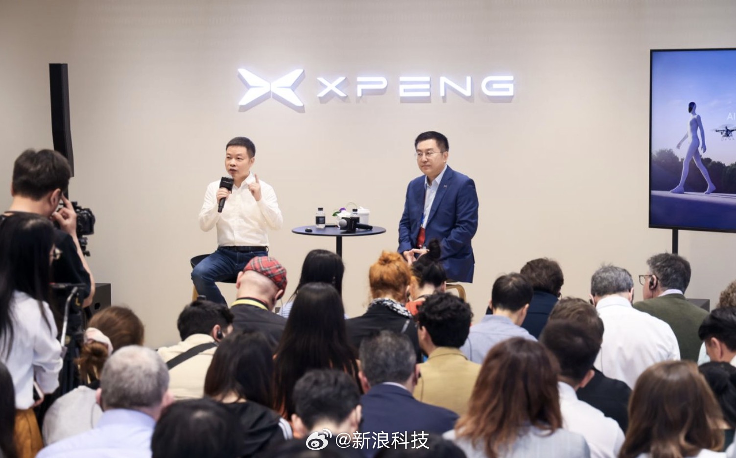 早报｜曝苹果未来将进入10个全新品类/内存涨疯了，三星手机部门面临史上首次亏损/DeepSeek V4成龙虾默认模型