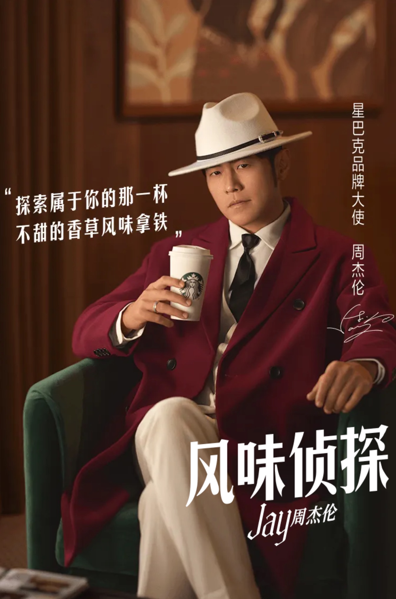 早报｜元宝推出一键总结微信聊天/曝苹果探索将AI Agent引入App Store/小米 17 Max官宣本月发布