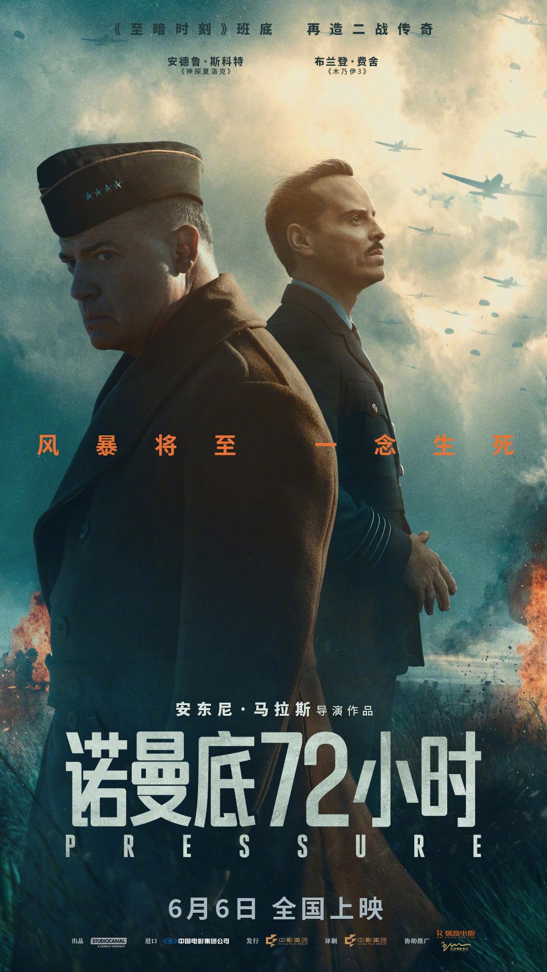 早报｜曝苹果新Vision Pro研发已暂停，团队分拆/黄仁勋：AI让所有人站上同一条起跑线/微信状态将推出「访客记录」