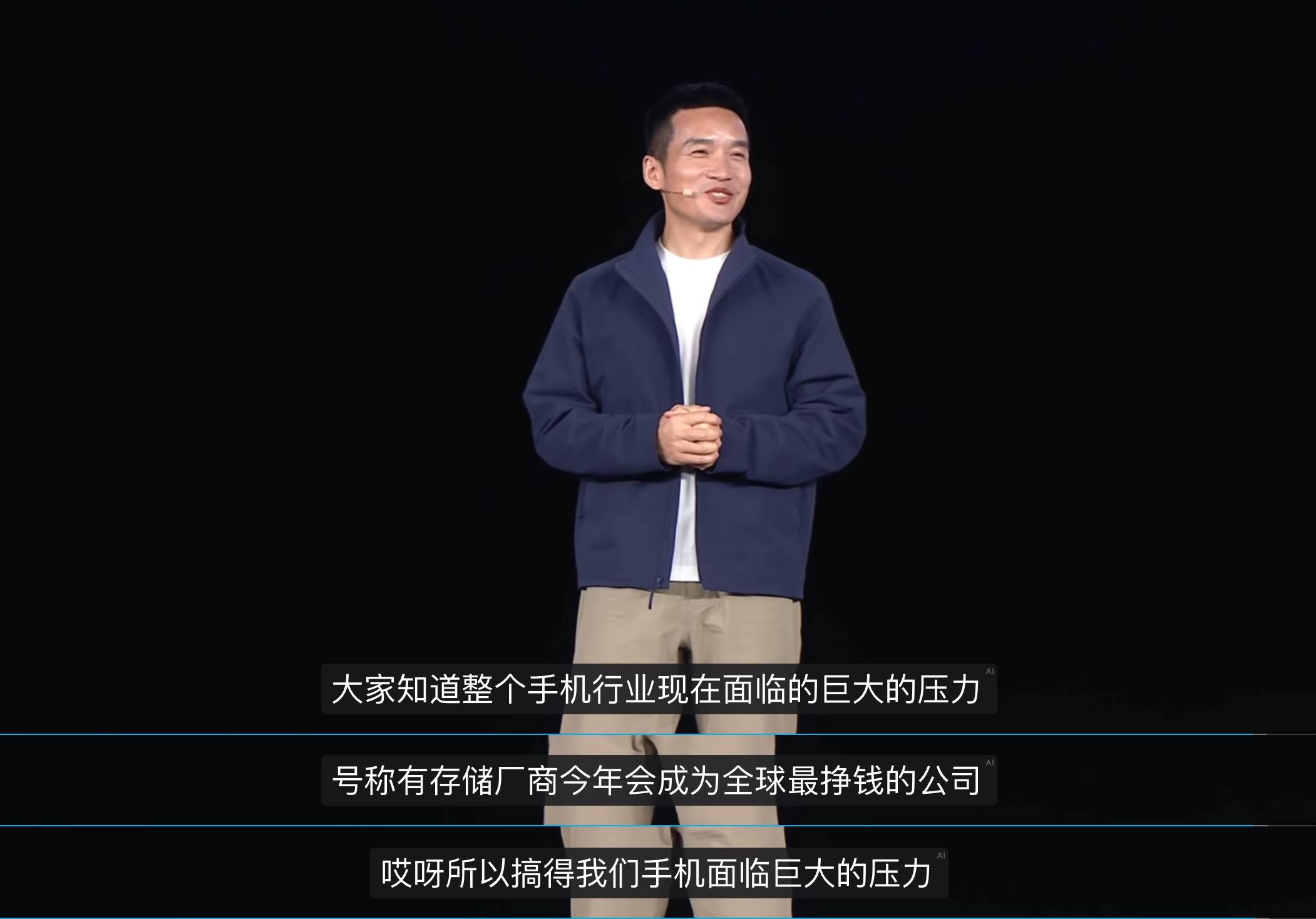 iPhone 18「缩水」？苹果新 CEO 正在下一盘大棋