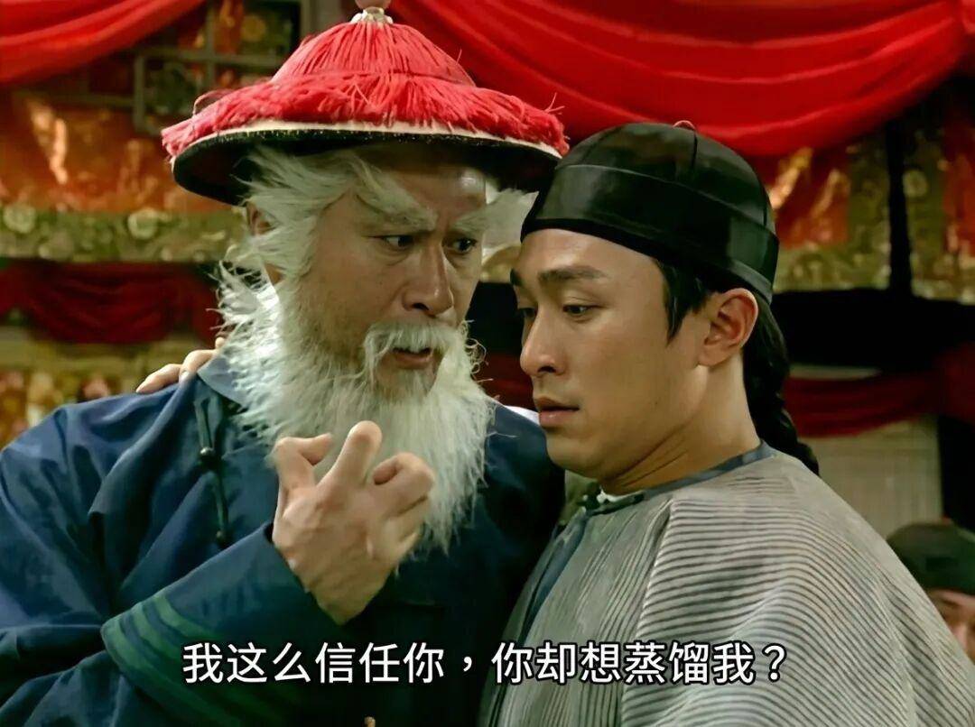 我测 SBTI，但我不是 SB.skill