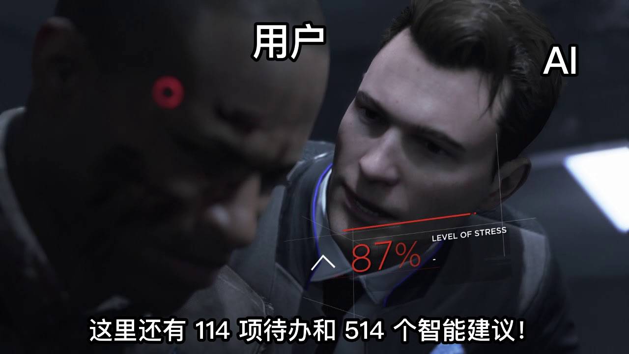 我一点也不想要 OpenAI 手机｜AI 器物志