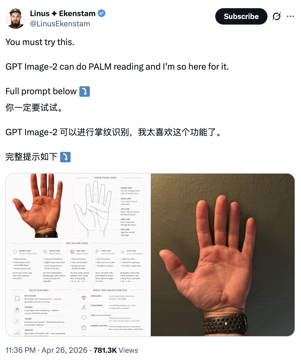 GPT-Image-2 现在最火的玩法：给人看手相，AI 把我夸飘了