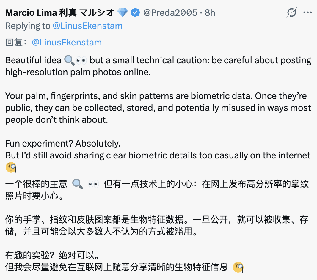 GPT-Image-2 现在最火的玩法：给人看手相，AI 把我夸飘了