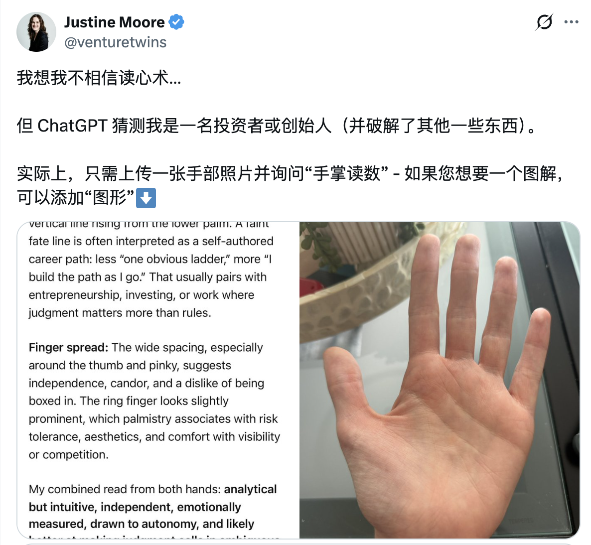 GPT-Image-2 现在最火的玩法：给人看手相，AI 把我夸飘了