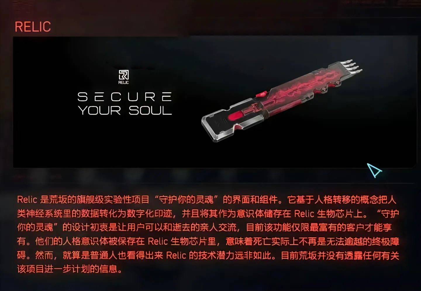 我测 SBTI，但我不是 SB.skill