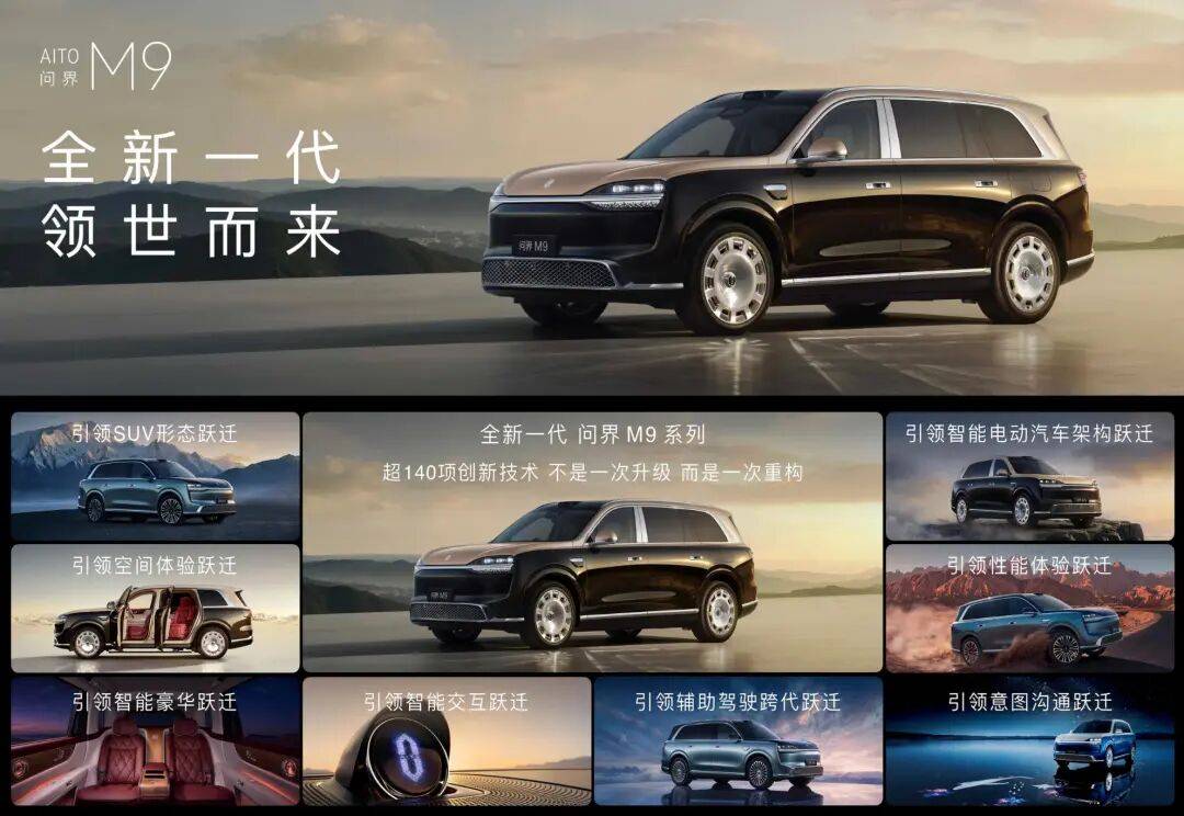 中国汽车的问题，除了新车太像，还有新车太多