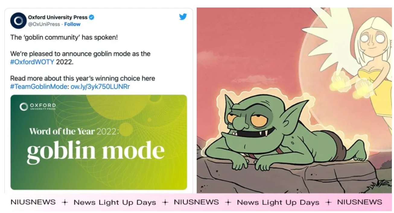 谁在 GPT-5.5 脑子里塞了一群「妖怪」？