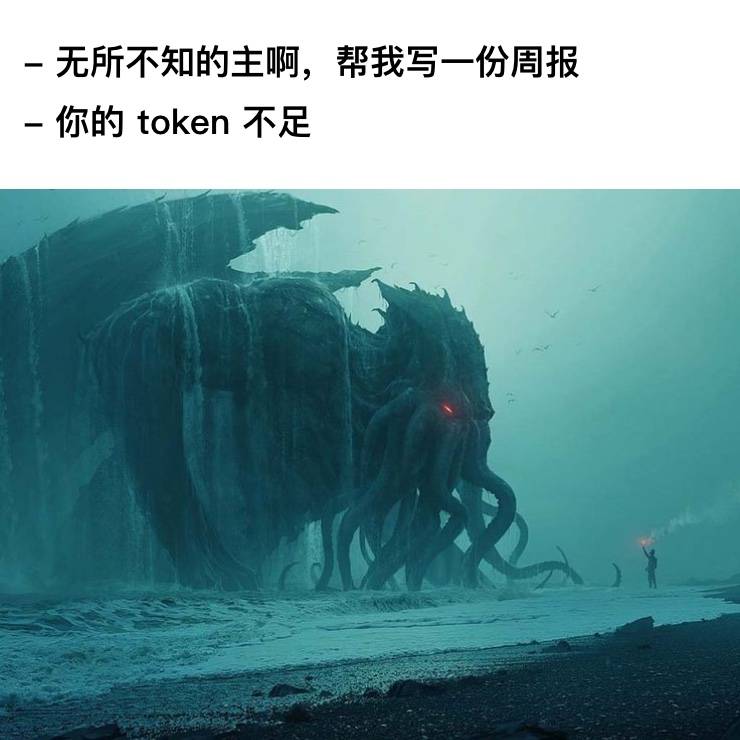 我一点也不想要 OpenAI 手机｜AI 器物志