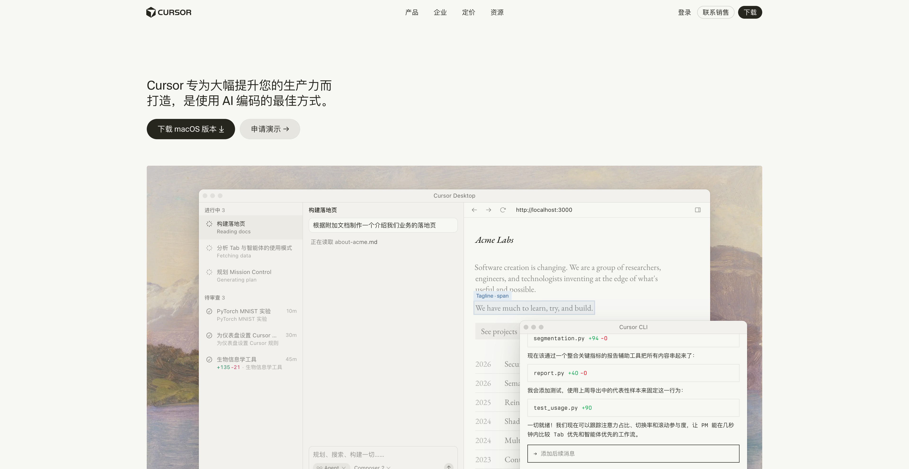 9秒删光公司数据库，我花最贵的钱，买了一个「删库跑路」的AI