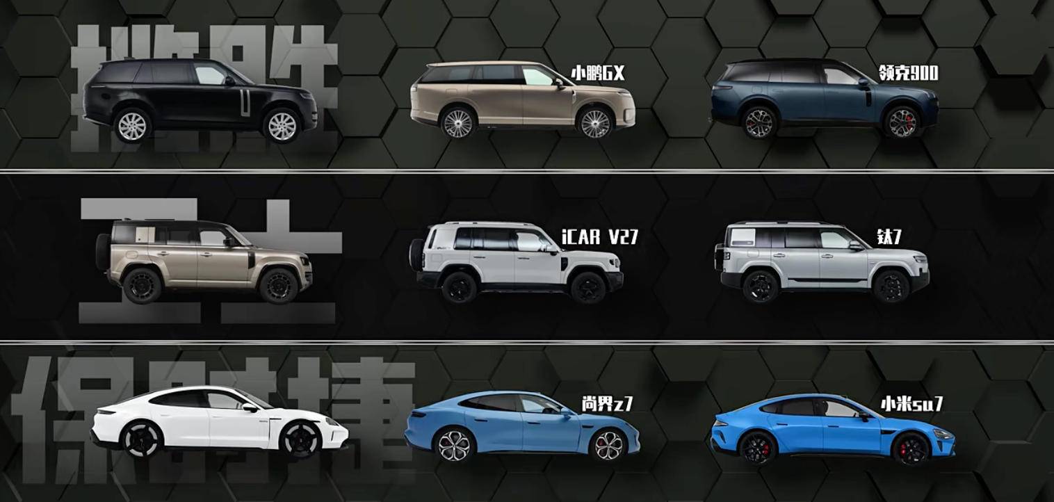 中国汽车的问题，除了新车太像，还有新车太多