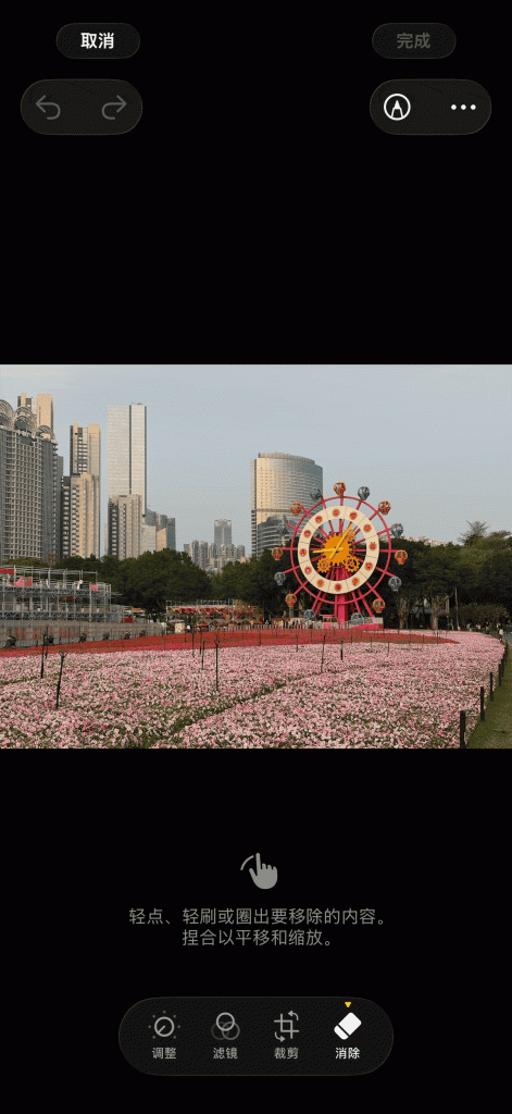 iOS 27 发力 AI 修图，苹果也开始 AI 焦虑了