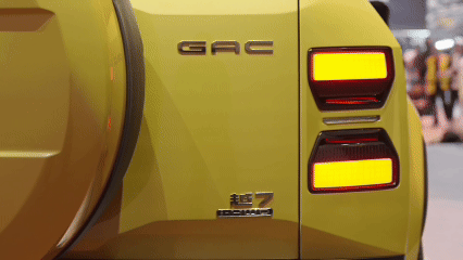 盲猜要火！北京车展最帅「方盒子」找到了