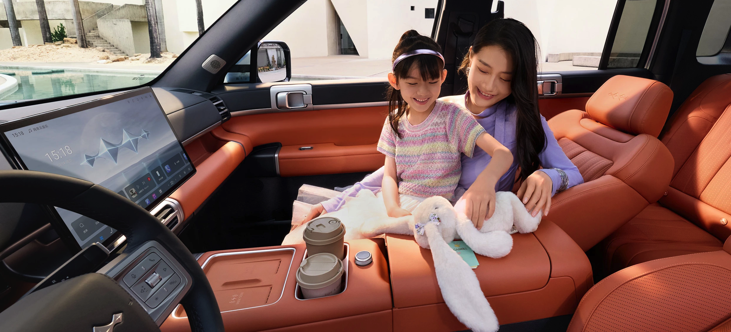 19.98 万元起，充满电仅需 9 分钟的方程豹钛 7 EV 闪充版上市，天神之眼 B 需额外付费