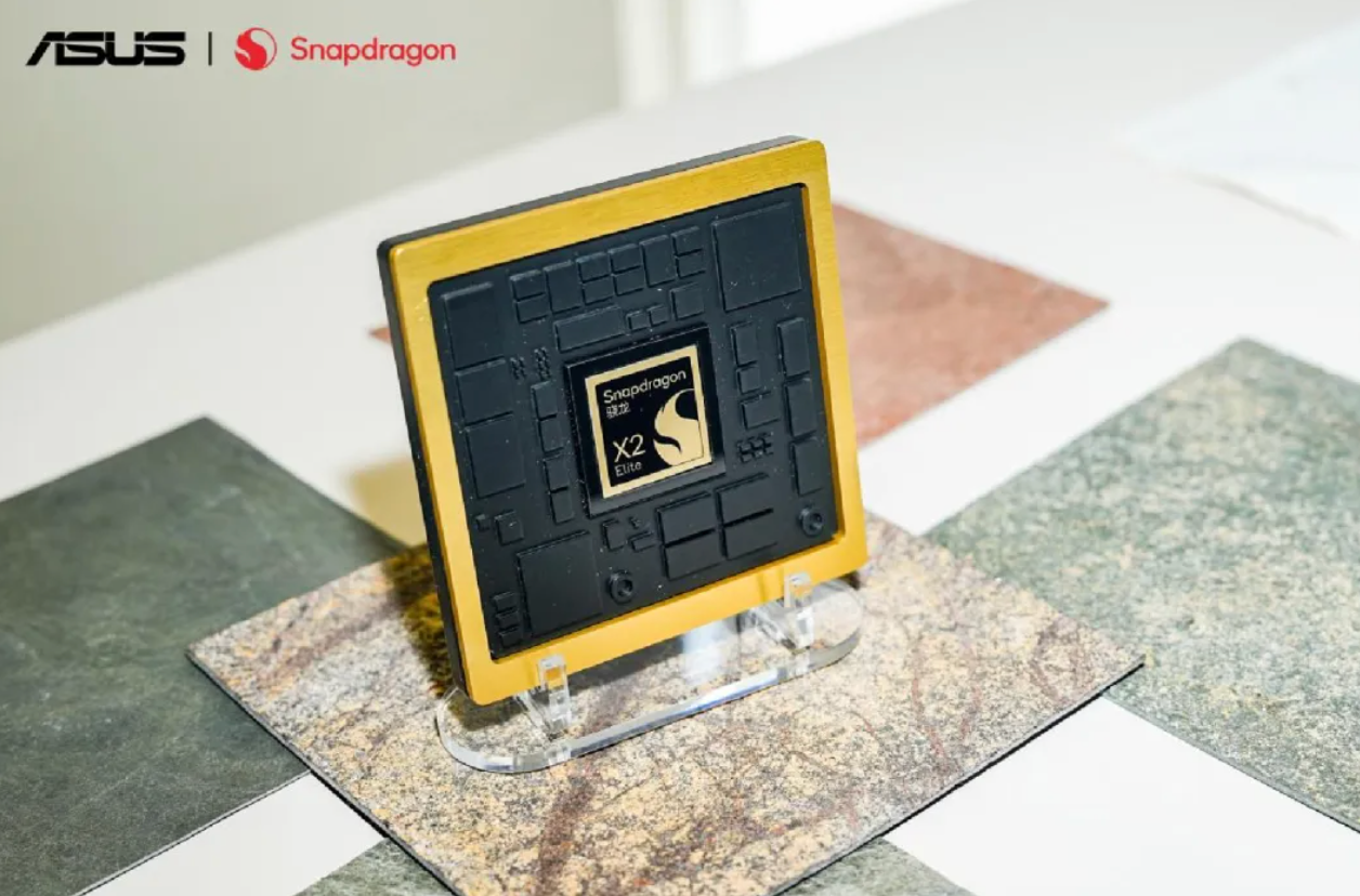 高通的「共享内存架构」，想让 Win 本追上 MacBook Pro