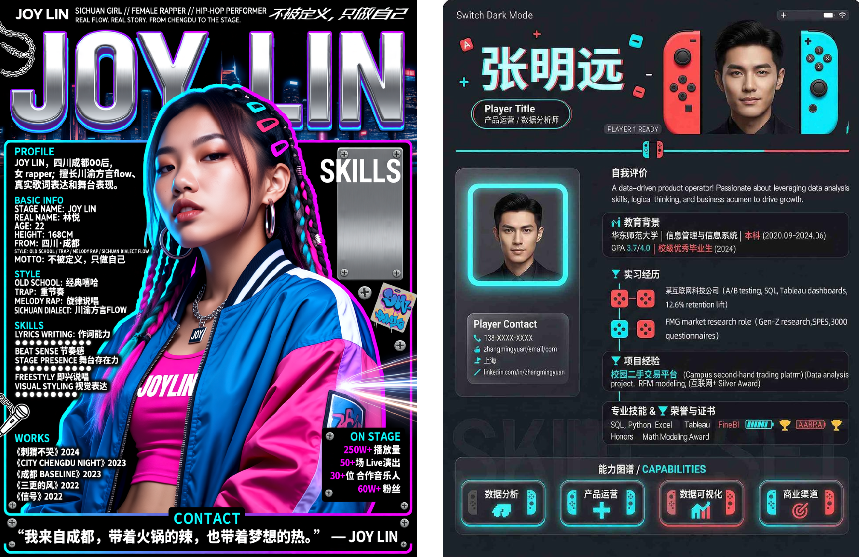 开源版的 GPT Image 2，信息图、连续图文、本地部署全拿下｜商汤SenseNova U1实测