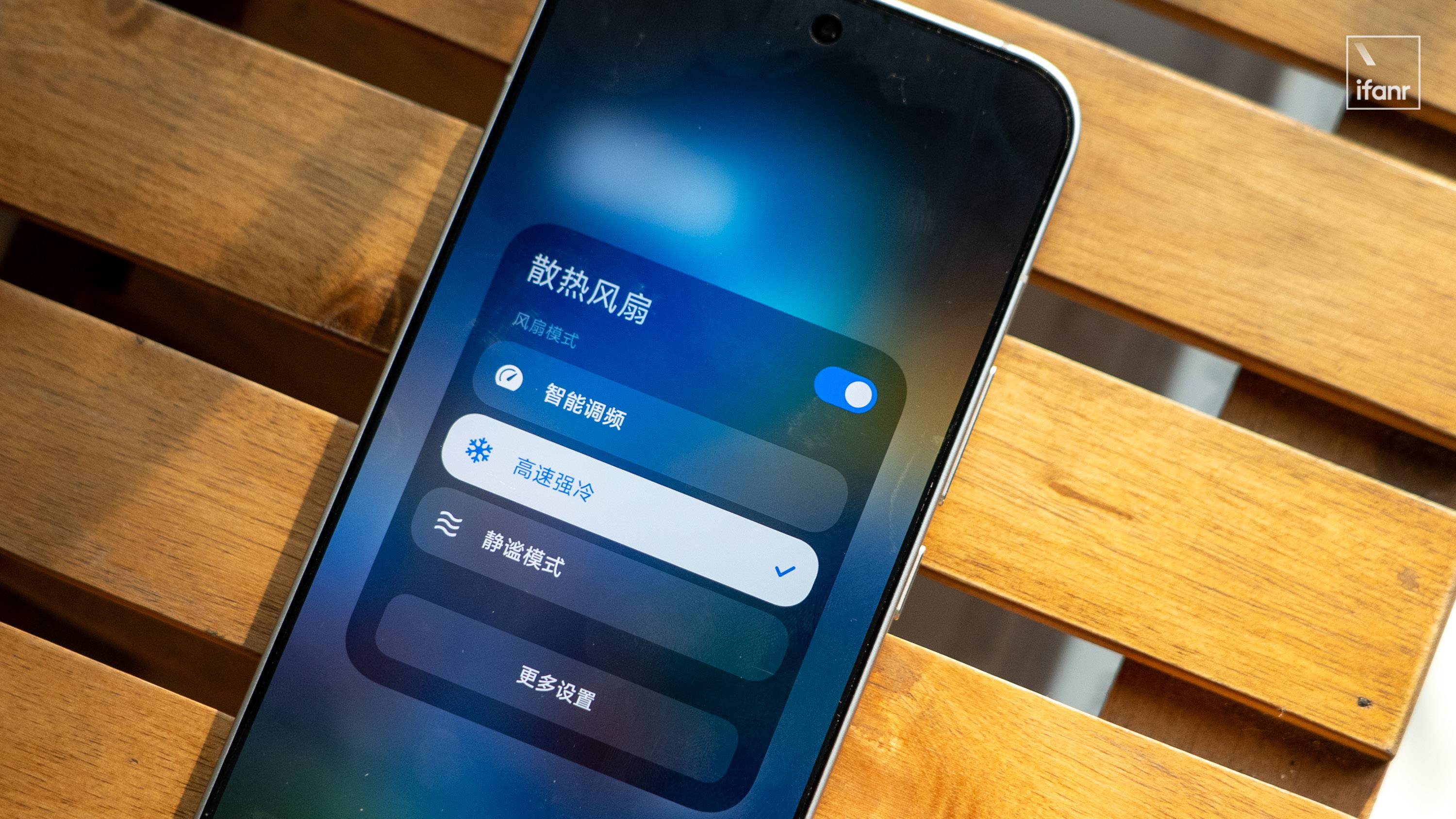 REDMI K90 Max 体验：内置风扇加独显，用最直接的方式造一台性能旗舰