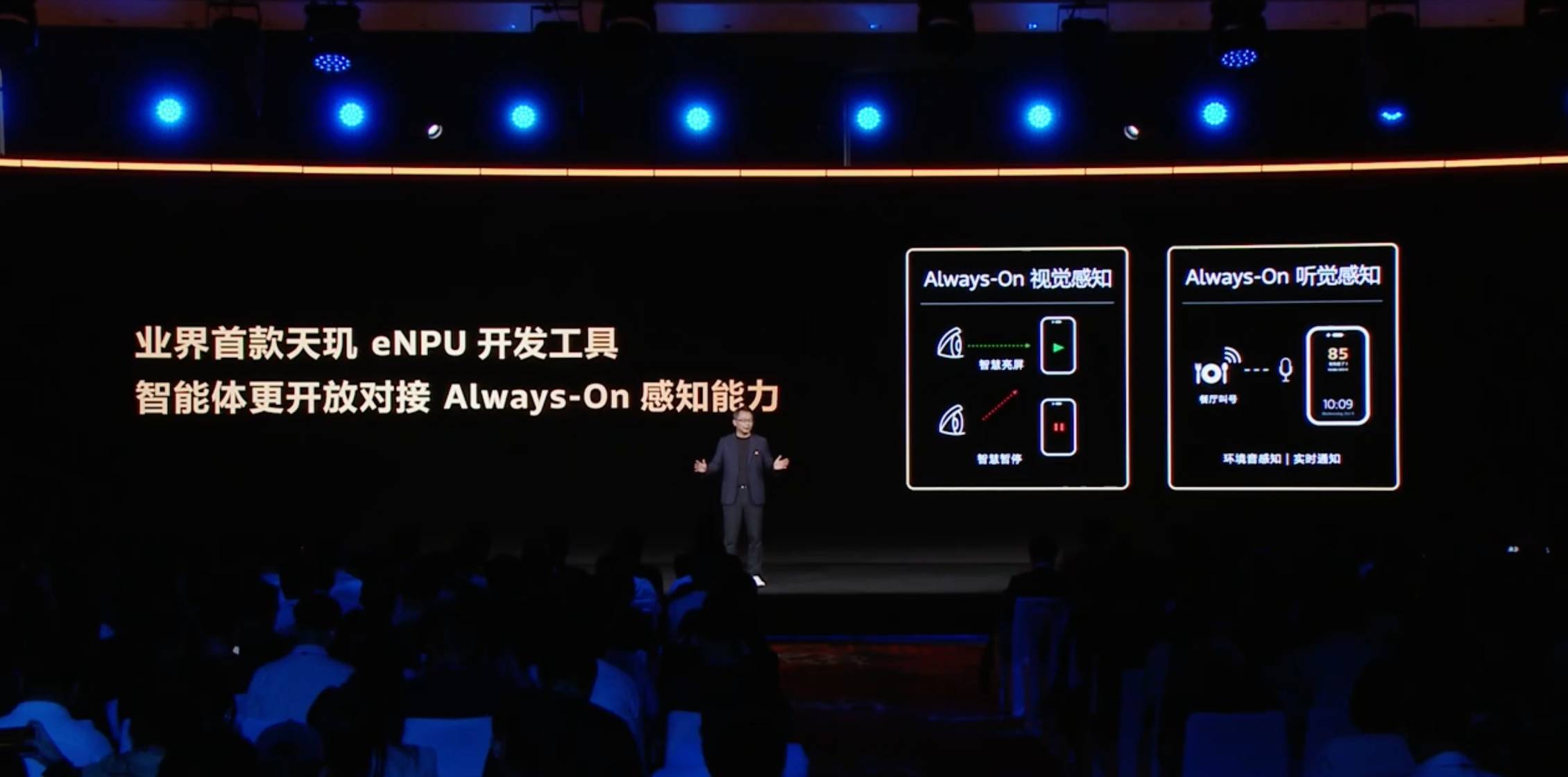 当 AI Agent 走向无处不在，MediaTek 想做的不只是手机芯片