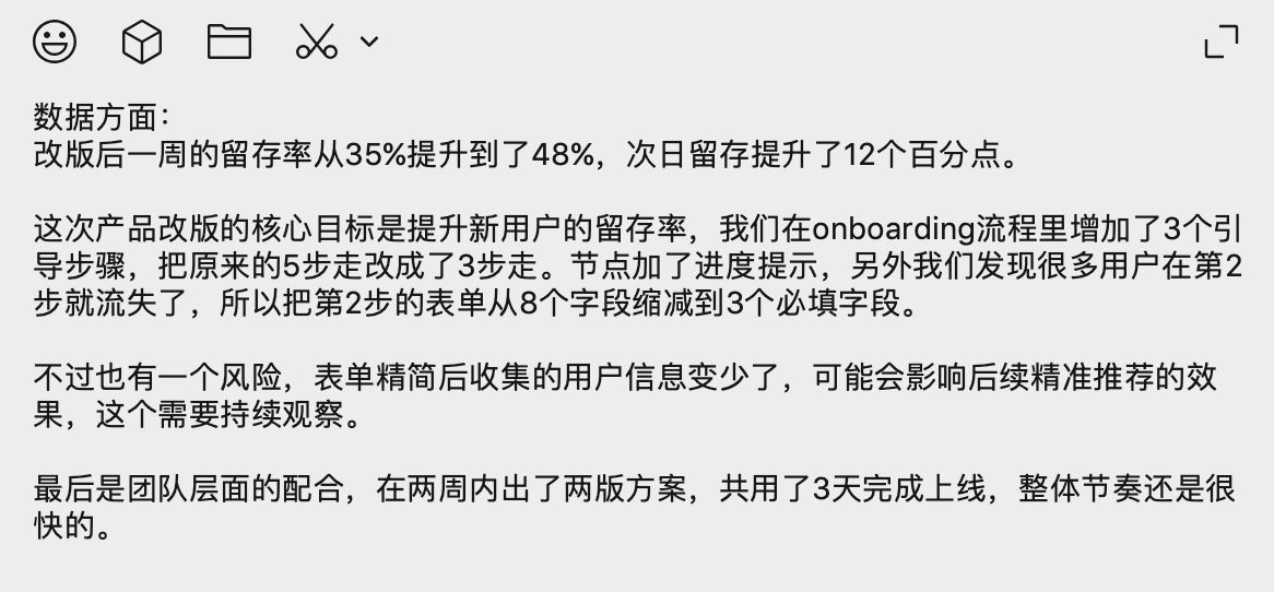 千问电脑版上线语音输入法：打工人终于可以用嘴干活了