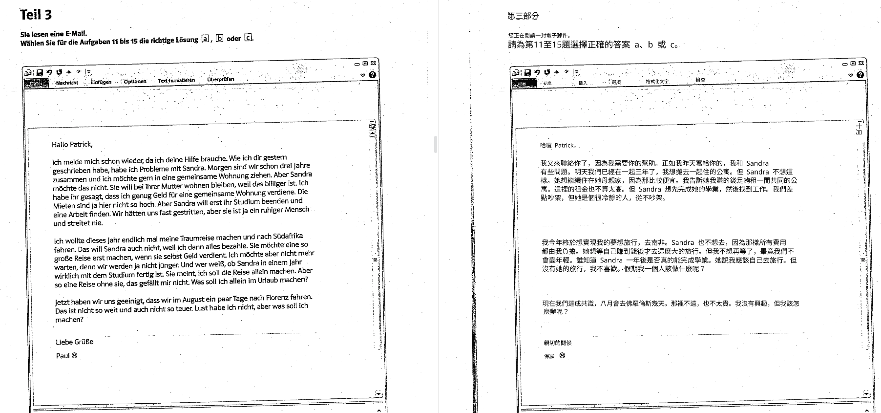 Markdown 已死，HTML 当立？