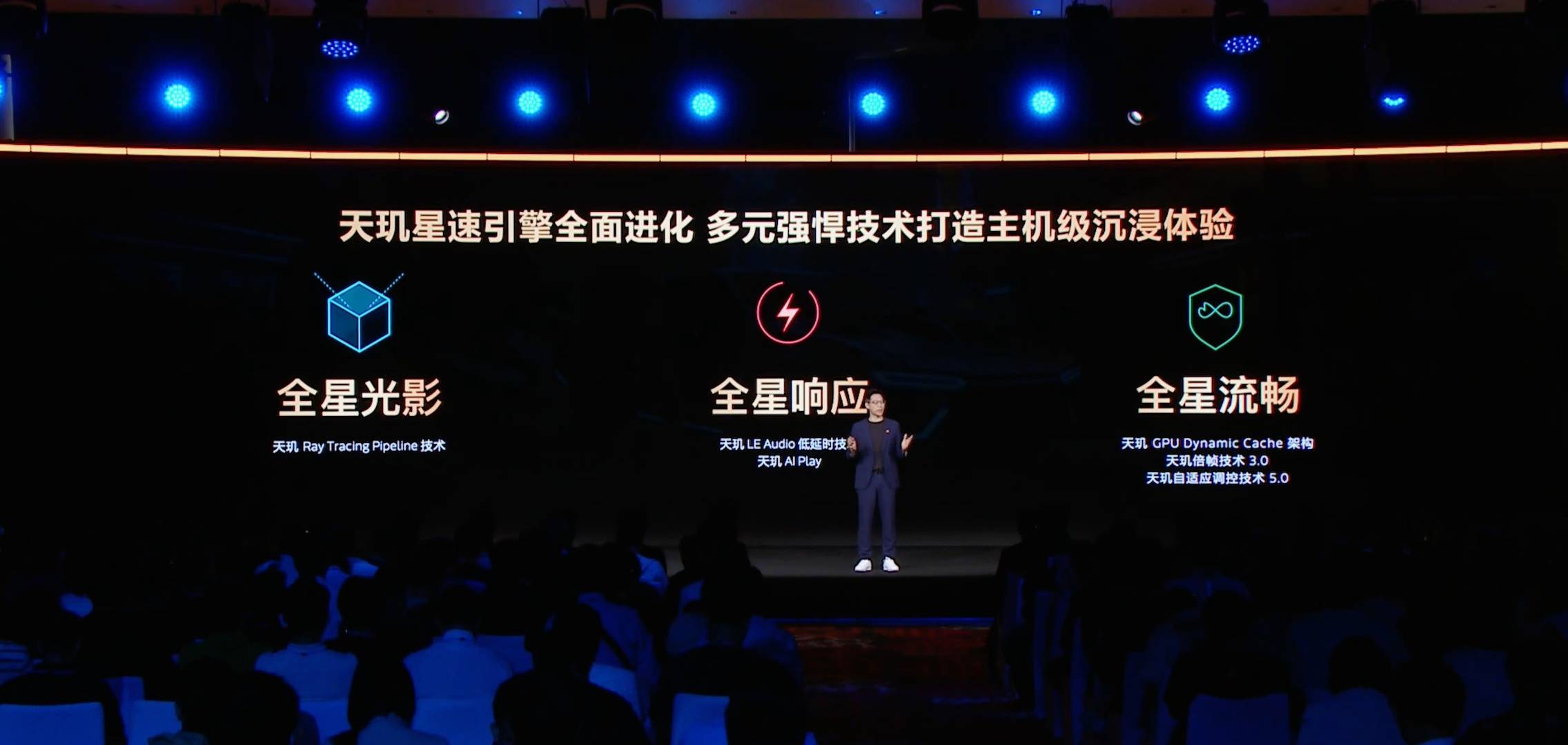 当 AI Agent 走向无处不在，MediaTek 想做的不只是手机芯片