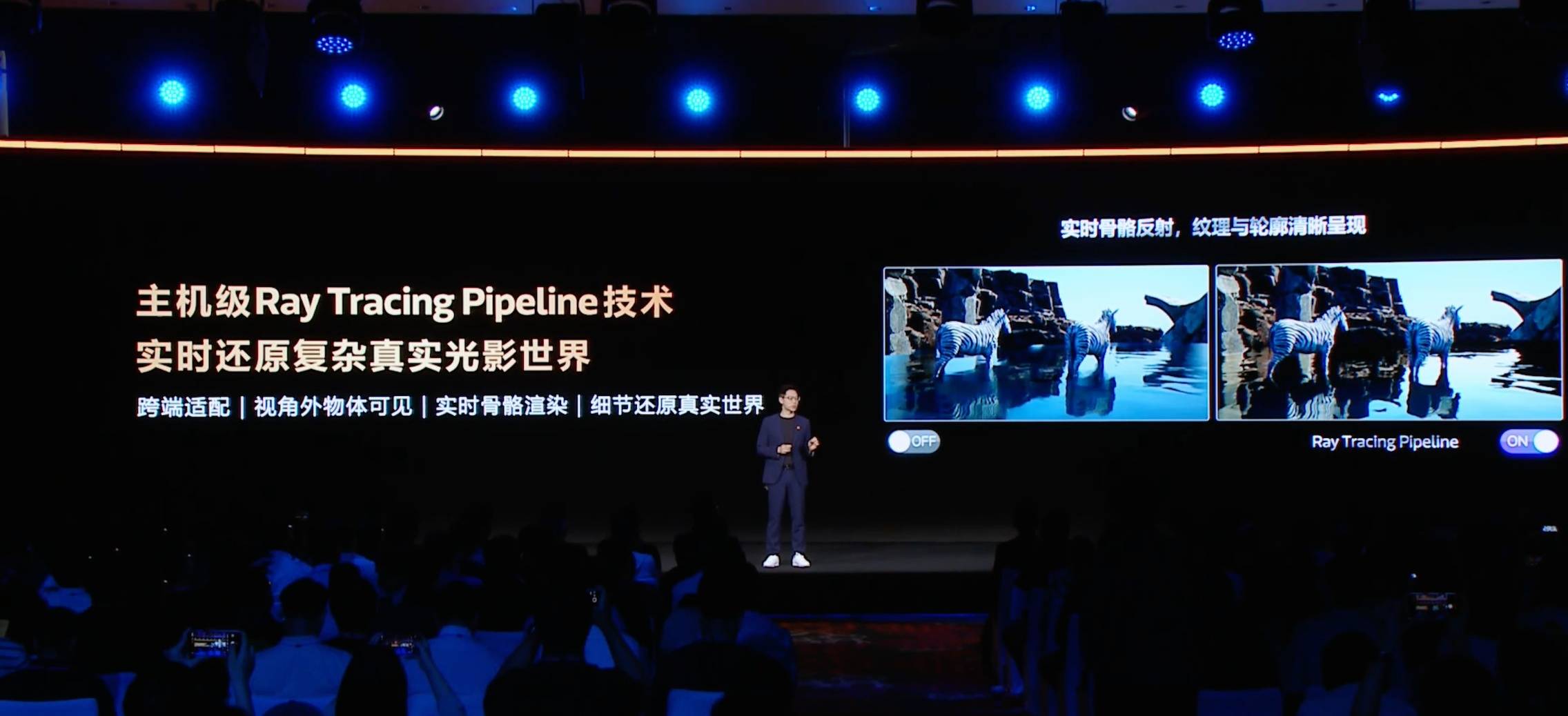 当 AI Agent 走向无处不在，MediaTek 想做的不只是手机芯片